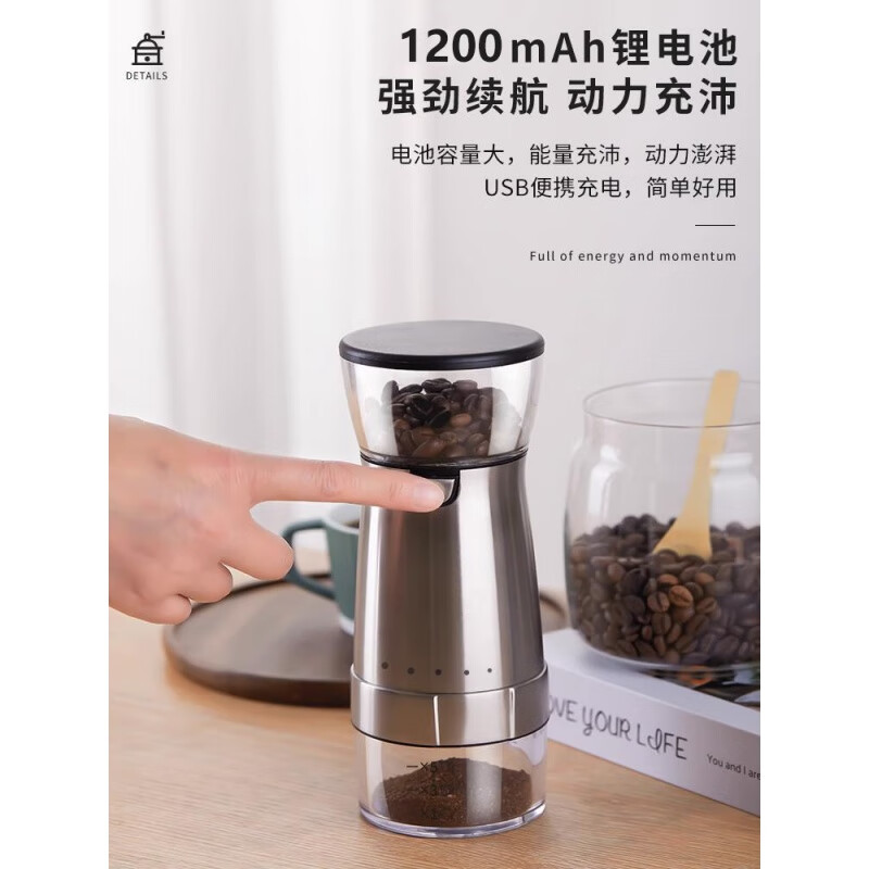 VALERIE GRAHAM Germany imported high quality coffee bean grinder portable small household freshly ground grinder automatic coffee rechargeable version technology silver advanced five-piece set +100