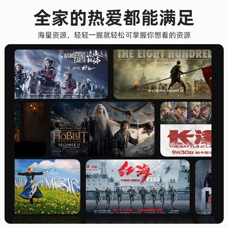 Yi Baili is suitable for Letv LeTV TV remote control universal infrared 39-key Super 3 Super 4 S40 S40air X3 X40SX43 S50 X55 X60S remote control board 8228