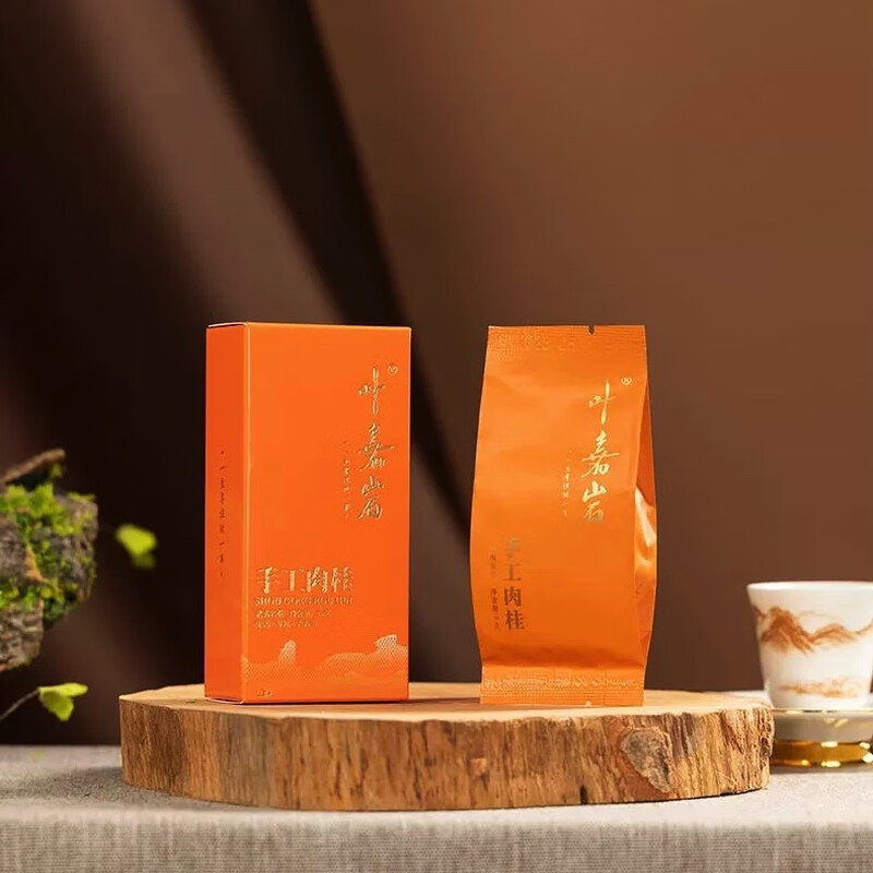 Valley Liuxiang Ye Jiayan Wuyi rock tea handmade cinnamon aroma sharp mellow fresh gift oolong tea gift box 100g