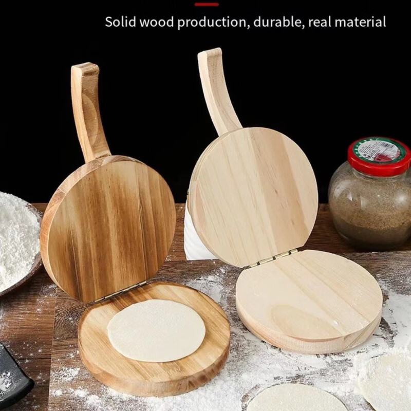 Meikejie solid wood handmade dumpling skin kitchen special skin press manual pressing dumpling skin artifact home original color 1 pack pressing the pie skin too fast