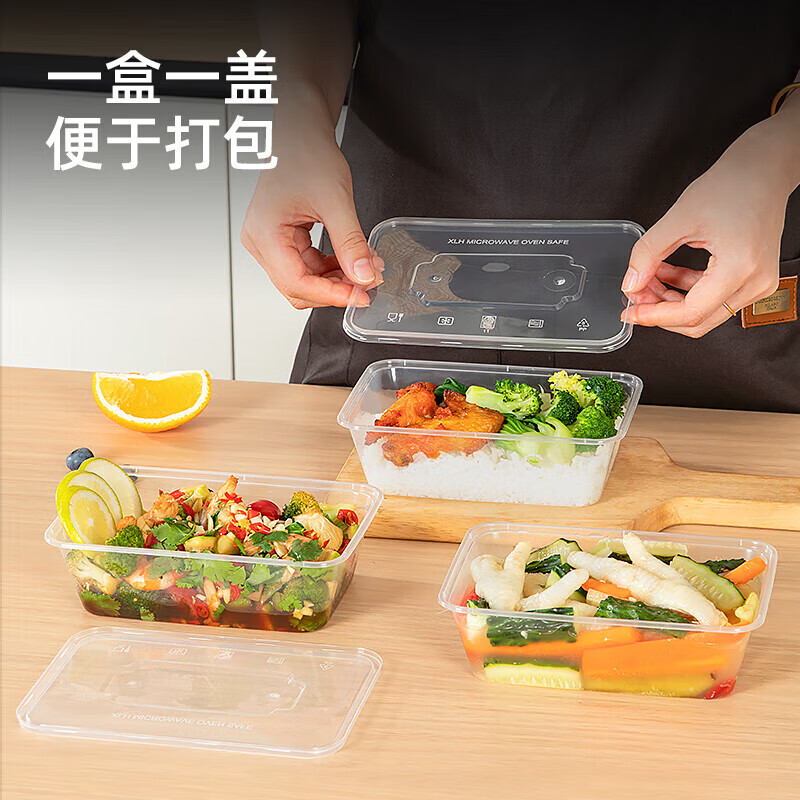 Temeiju disposable lunch box square 750 type * 20 sets take-out picnic box with lid disposable meal bowl microwaveable