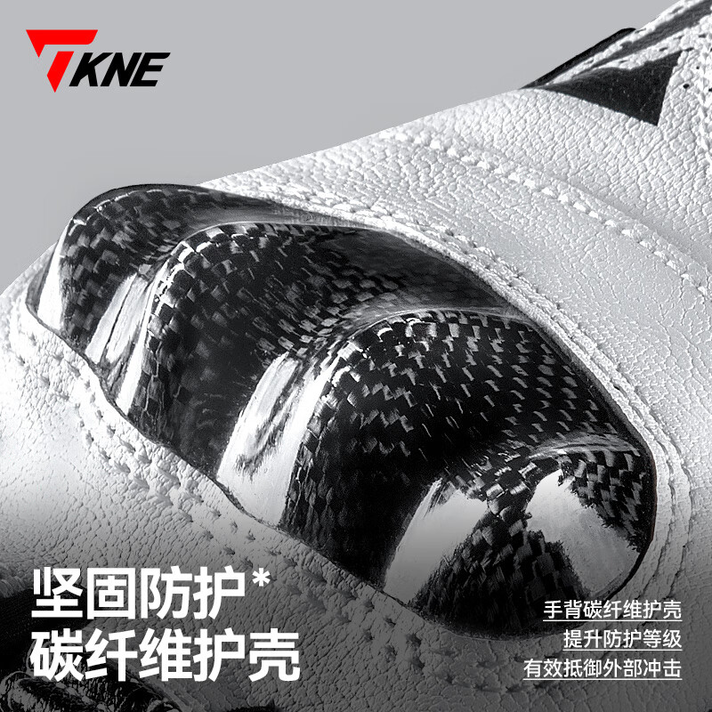 TKNE motorcycle gloves men's anti-fall and windproof motorcycle equipment four seasons KP6-white carbon fiber shell XL