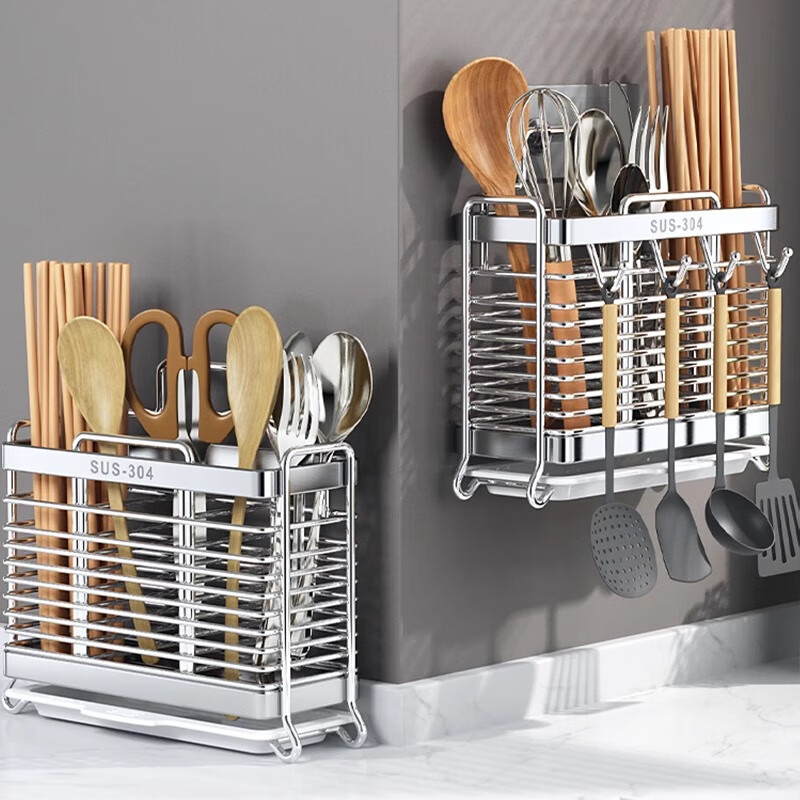Xinwujia kitchen chopstick cage 304 stainless steel storage rack household wall-mounted punch-free storage basket spoon drain box basket three compartments - hook type 304 stainless steel