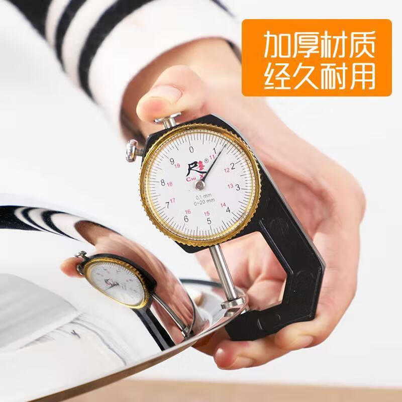 Kitchen and bathroom stainless steel electric hot pot matching pot lid electric wok hot pot household pot lid universal pot lid durable pot lid 24cm explosion-proof glass see-through elegant model inner diameter 24cm increased height and thickness