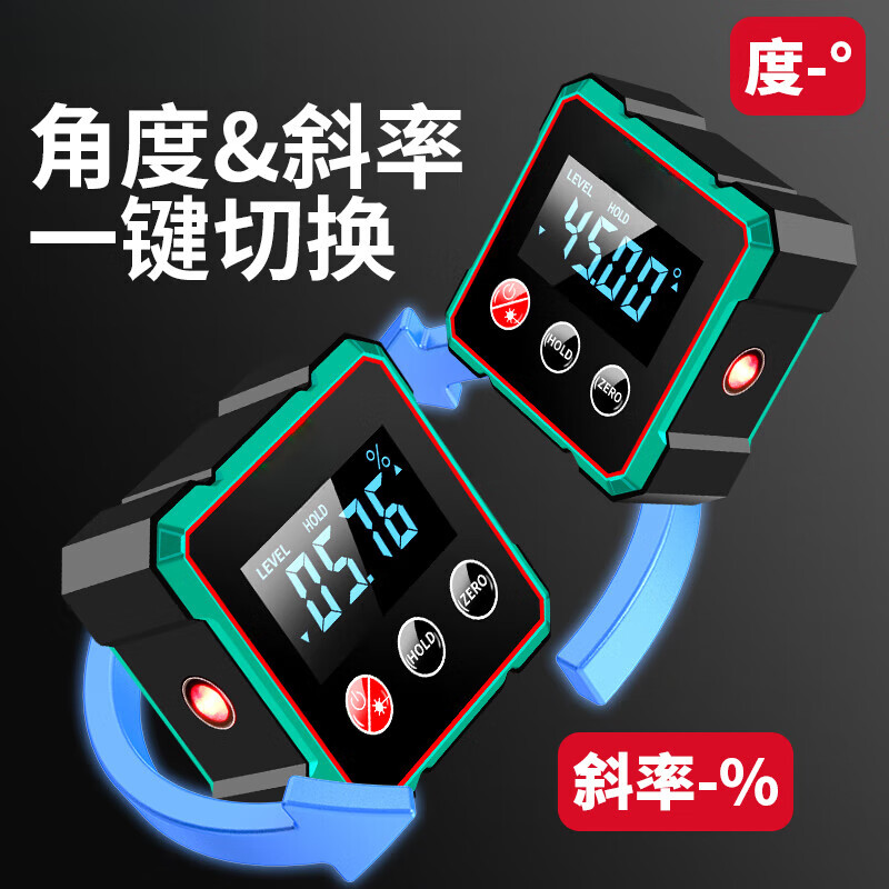 Sonnemann Germany high-precision inclinometer box electronic digital display level meter with magnetic laser to measure slope slope economical model - black and green (without laser)