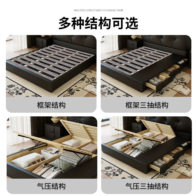 French retro style simple master bedroom side-by-side bed 1.8m x 2m small apartment double bed storage leather bed French leather bed delivered to home 1.5*2.0m frame structure