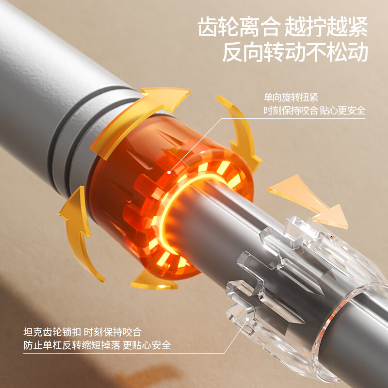 Schneider floor-standing horizontal bar indoor pull-up trainer home punch-free adjustable fitness equipment with skirting - installation distance 100-135CM