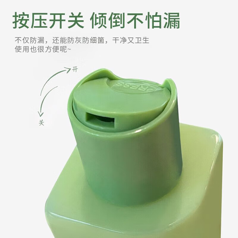 AMORTALS powder puff cleaning agent 150ml sponge makeup egg makeup brush powder puff cleaning fluid beauty holiday gift