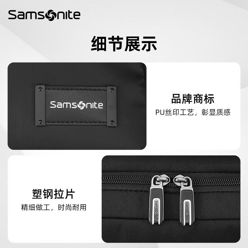 Samsonite Backpack Computer Bag Men's 16-inch Large Capacity Backpack School Bag Business Travel Bag Casual Urban