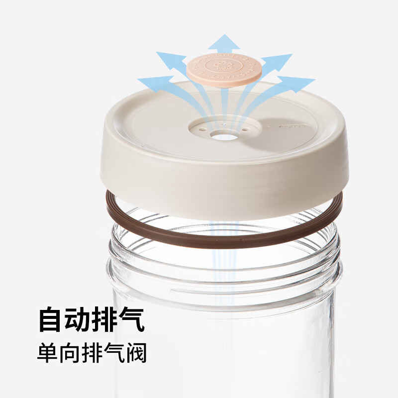 Frost Mountain glass pickling jar automatic exhaust bottle household pickle jar Japanese plum pickle overnight pickle jar set pickle jar + glass heavy stone