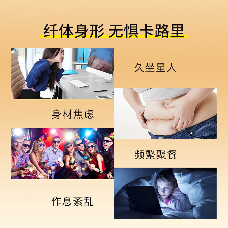 Healthy Shop (HERB) Japanese dokkan plant enzyme natural fruit and vegetable cellulose PREMIUM champagne gold enhanced lactobacillus gold version plant enzyme 150 capsules/bottle 150 capsules*1 bottle