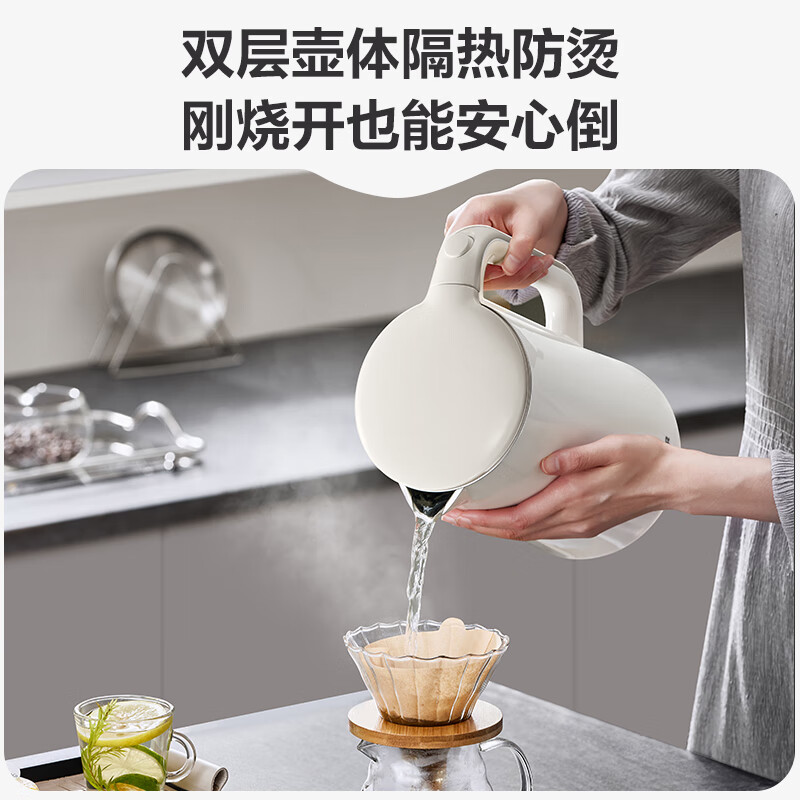 SUPOR 1.7 liter large capacity electric kettle kettle boiling kettle electric kettle boiling kettle household intelligent multi-functional seamless liner 316L stainless steel SW-17E05L