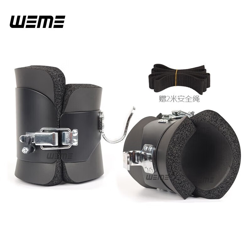 He Jiagong upside-down footwear spine stretching high upside-down ankle boots upside-down shoes protective boots equipment abdominal muscle training handstand machine black black pair (including 2 meters)