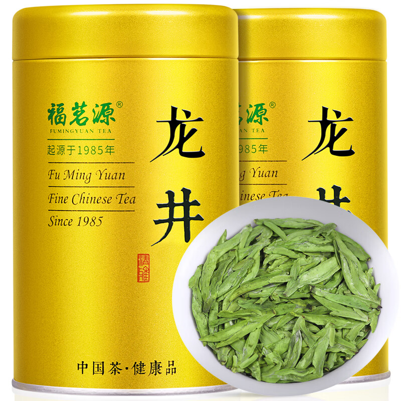 Fumingyuan Green Tea Longjing Tea Authentic Hangzhou Mingqian 2025 New Tea New Year Tea Gift Box 250g Tea for Your Own Drink