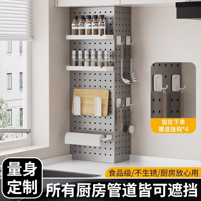 L AMAVO water heater shield gas water heater pipe decoration hole plate wall-mounted furnace shield cover ugly cover cover plate cover customization contact customer service - single shot does not send 4 hooks