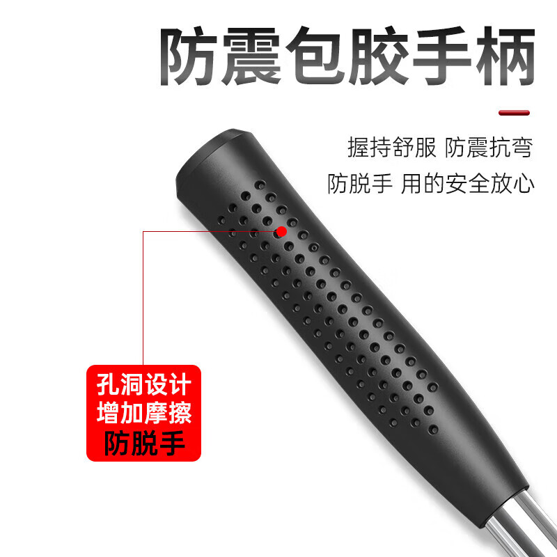 Hammer Tools Claw Hammer Hammer Hammer Hammer Woodworking Special Hammer Household Hammer Set 8oz Steel Pipe Handle Claw Hammer