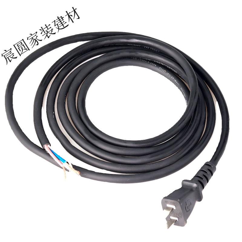 Power tool power cord copper strip plug wire electric pick electric hammer impact drill cutting machine angle grinder plug cord black national standard 1.5 square meters copper 2.5m