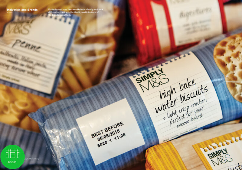 In stock Magazine B BRAND BALANCE ISSUE NO.35 HELVETICA This issue’s theme Helvetica font Popular Korean magazine Shanghai Feifei