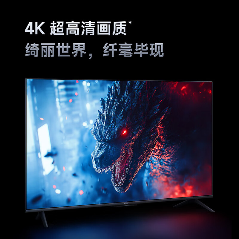 Xiaomi (MI) TV REDMI A Pro 43 2025 Energy Saving Edition Package Installation Version (Fixed Hanger Delivered and Installed In One) 43-inch 4K HD Level 2 Energy Efficiency Trade-in