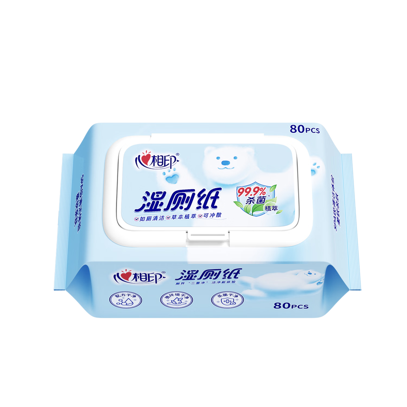 Xinxiangyin Wet Toilet Paper Yunxiong Series 80 pieces* single package sanitary wipes sterilizable portable packaging random