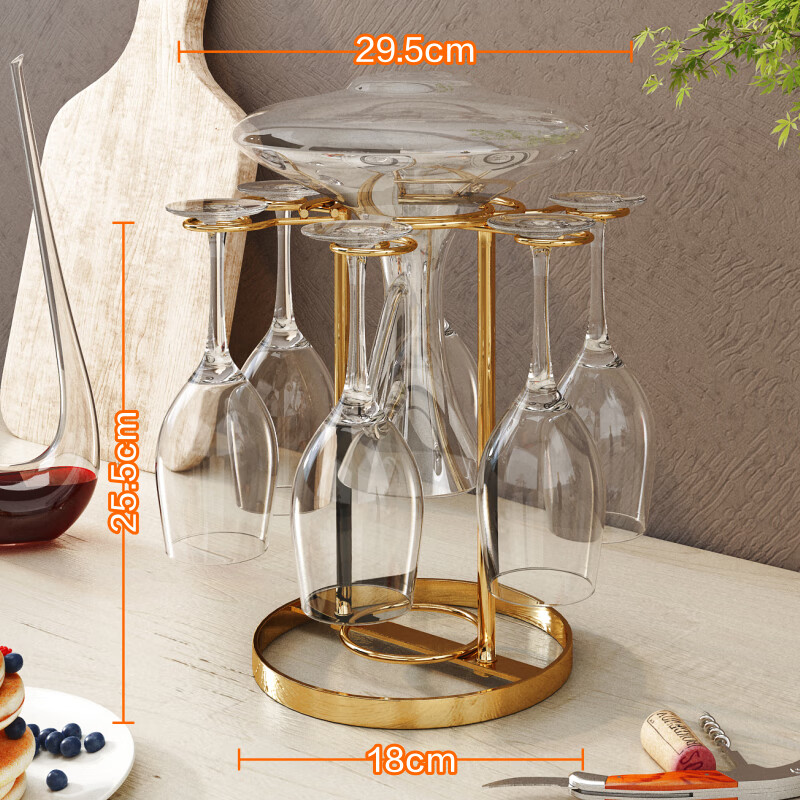 Yixin (yixin) red wine glass rack upside down hanging goblet rack decanter red wine glass storage rack hanging cup rack wine glass rack gold-plated round hanging cup rack (excluding cups and decanter)