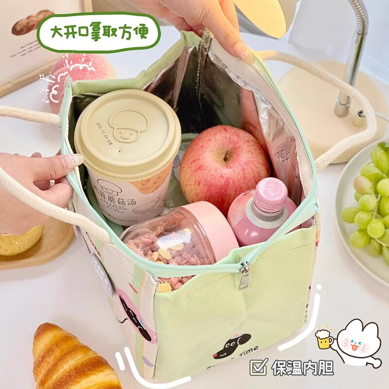 Jiacube lunch box bag student office worker insulated bag lunch bag storage lunch bag bag HAPPY cat 1