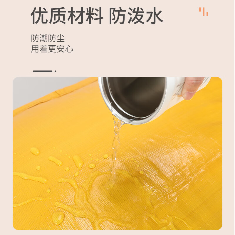 Tuxiang moving packing bag moving bag luggage bag storage bag clothes bag storage bag waterproof bag moving packing artifact yellow 150L