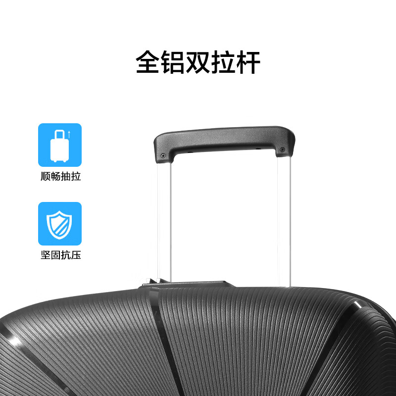 American travel suitcase 20-inch trolley case boarding case suitcase can be used on the plane password box star same style MD5 black