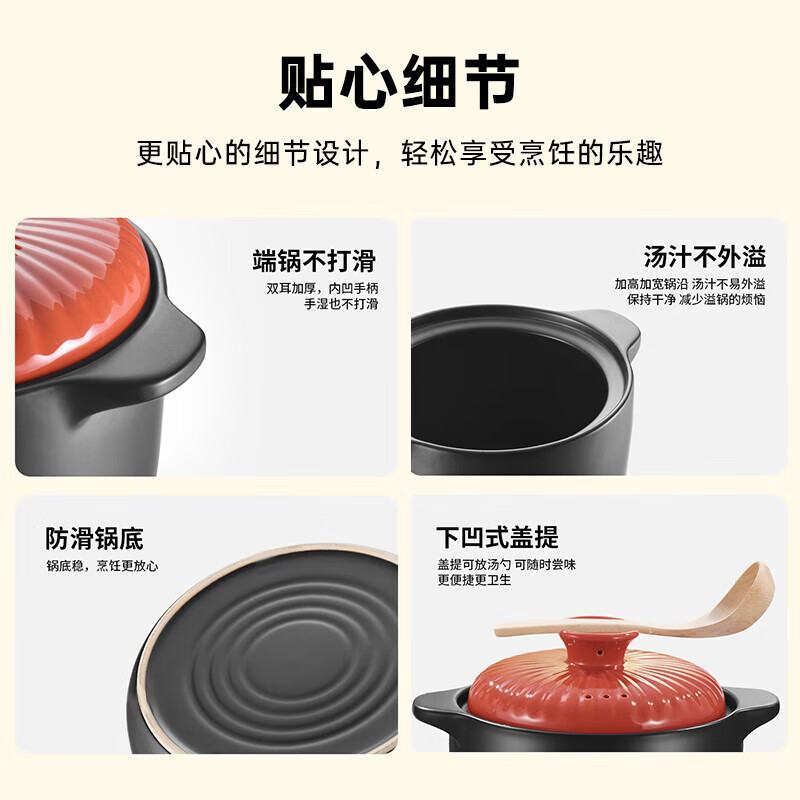 KOBACH casserole, stew, simmer, ceramic pot, fry, Chinese medicine pot, high temperature resistant, non-cracking, health-preserving soup cooker, electric ceramic stove, gas stove, large size with red lid (1-7 people) 4.8L