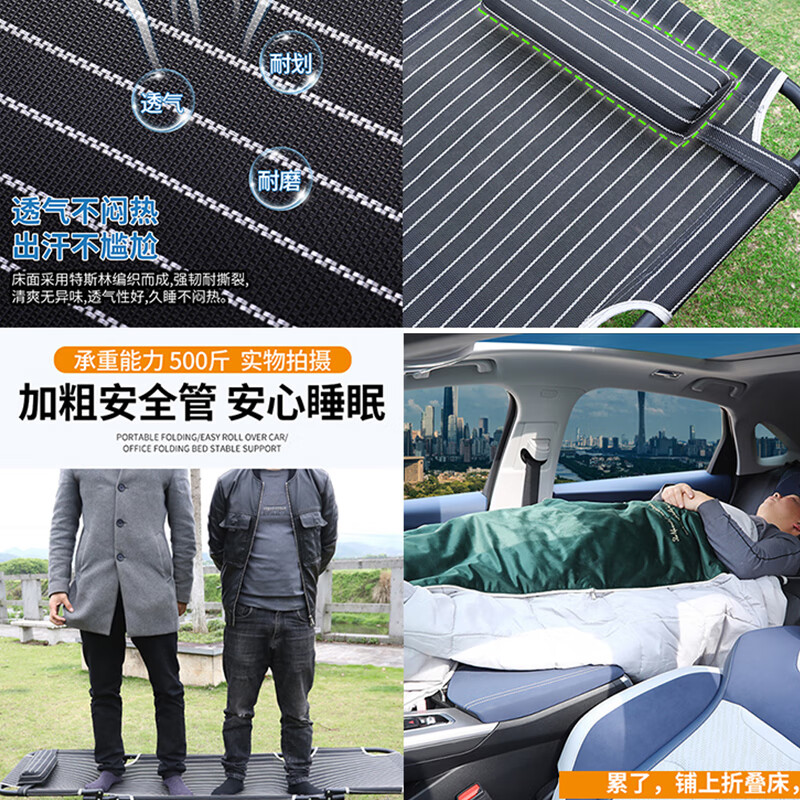 40,000 kilometers car mattress, travel bed, sleeping artifact, front and rear seat leveling, modified bed, portable car single folding bed