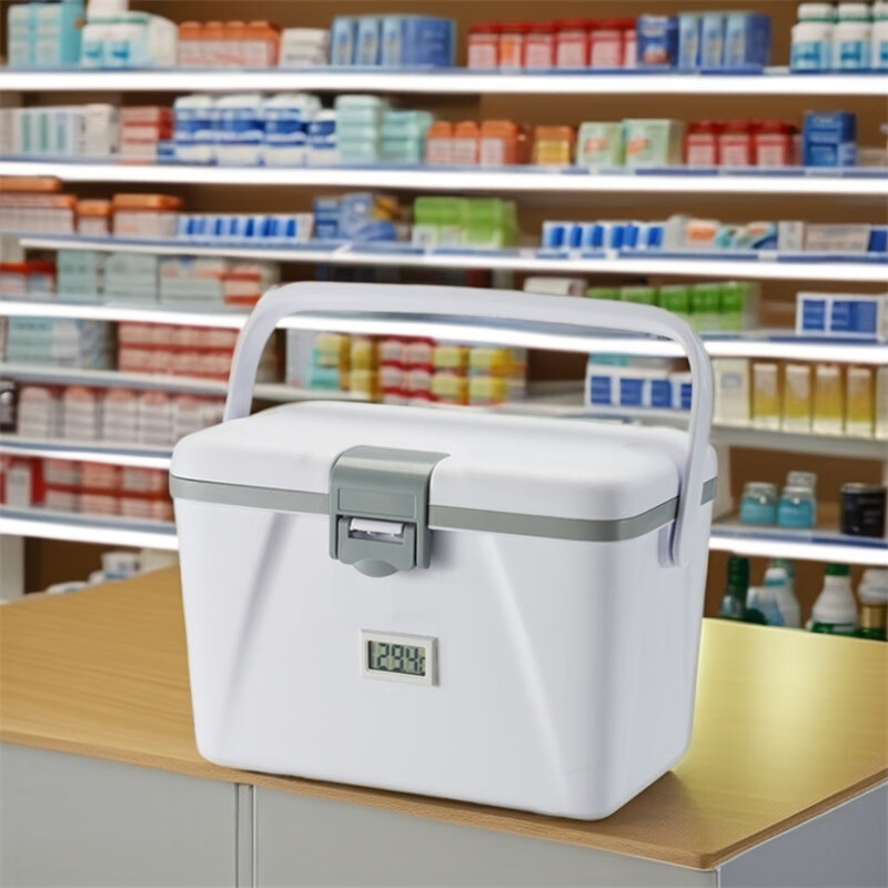 Insulated box mini refrigerator medical transport 2.6L breast milk low temperature preservation 2-8 biological preparations transfer box 2.6L white with temperature display + 3 ice bags 1 ice row