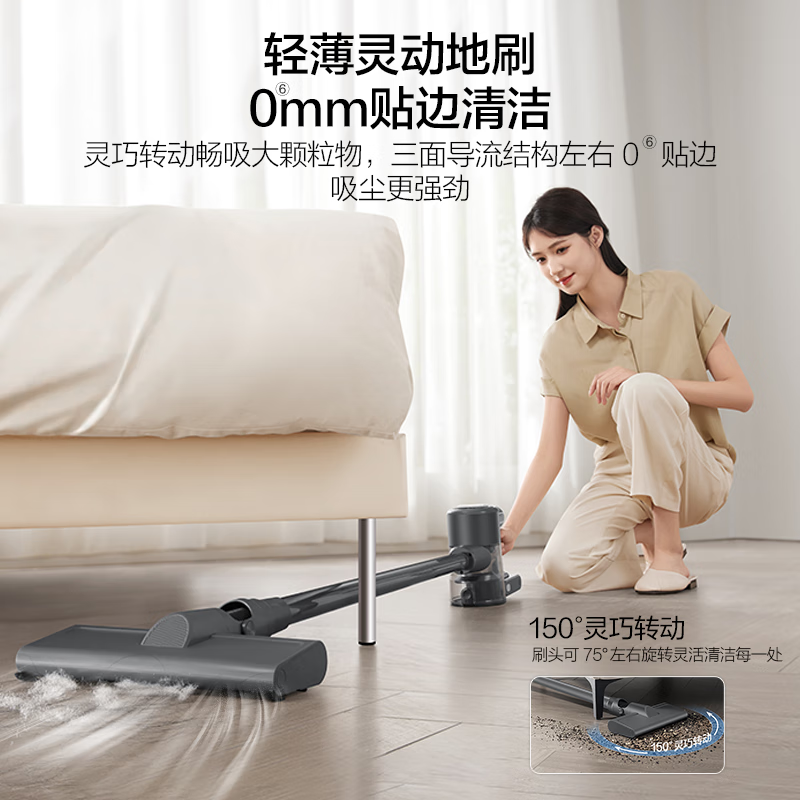 SUPOR Vacuum Cleaner Home Wireless Handheld Lightweight High Suction Sweeper Vacuum Dust Vacuum Carry Dual-Purpose Sofa Carpet Bedroom Pet Cat Dog Hair Portable New EVS-C5A Consult Customer Service for a Better Deal