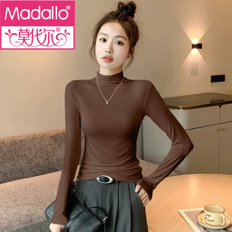 Modal Half Turtle Collar Modal Bottoming Shirt for Women 2025 New Minimalist Long Sleeve T-shirt Slim Thin Top Store Gray XL Recommended 115~130 catties