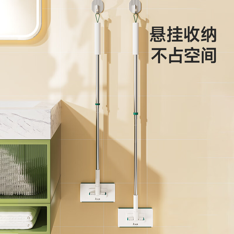 Meiya face towel mop 16cm pole length 73cm flat mop hand-washable dry and wet dual-use lazy mopping artifact home