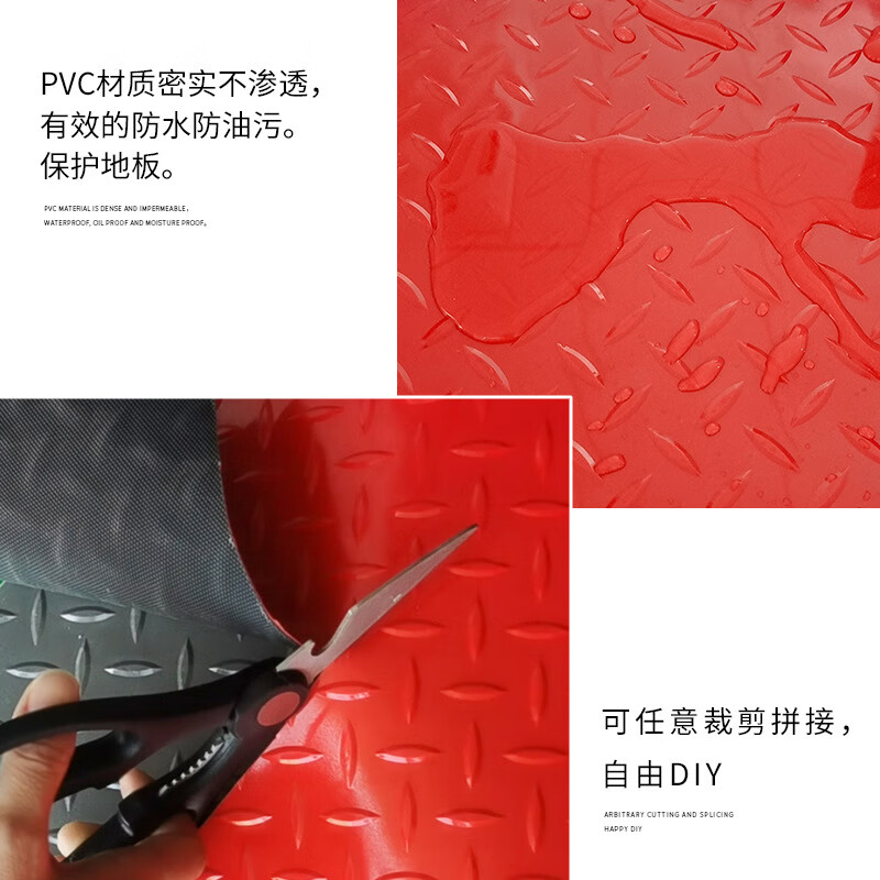 Insulating rubber mat 10kv rubber plate power distribution room high voltage anti-slip insulating floor mat 0.7 meters wide * 1 meter long buy a few meters and fill in a few pieces 3.0mm thick