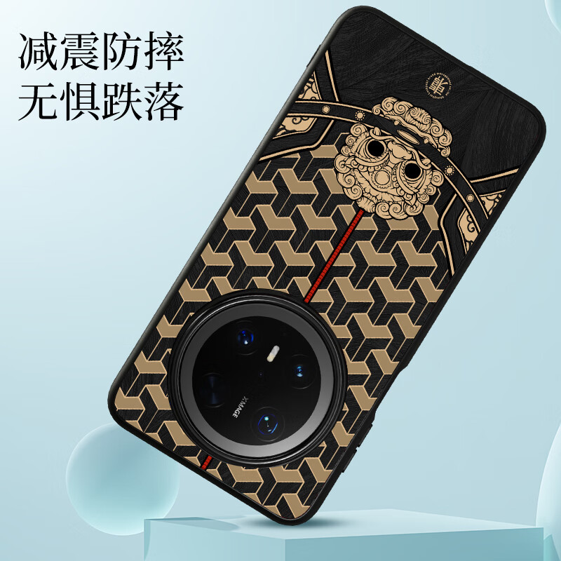 Donglaiya Armor Series-Xuantian is suitable for Huawei Mate60Pro mobile phone case, new anti-fall Mate60Pro+ high-end national trend original personality 2024 ultra-thin magnetic shell