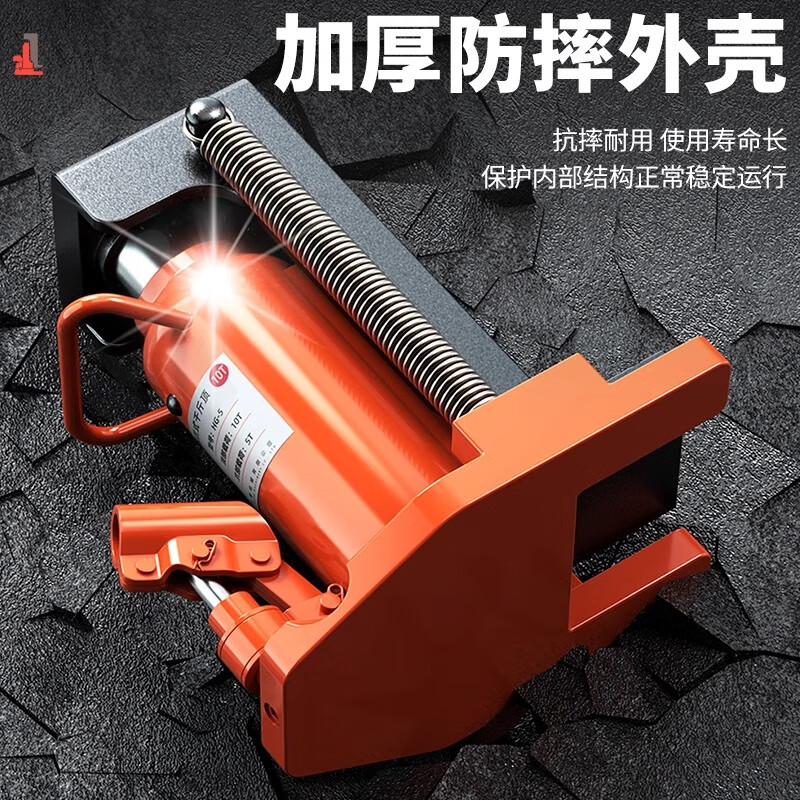 HUGO hydraulic claw jack lifter hydraulic vertical span top 5T10T20 tons hydraulic low-level heavy-duty lifter (HUGO high-quality model) top 10 tons, claw 5 tons