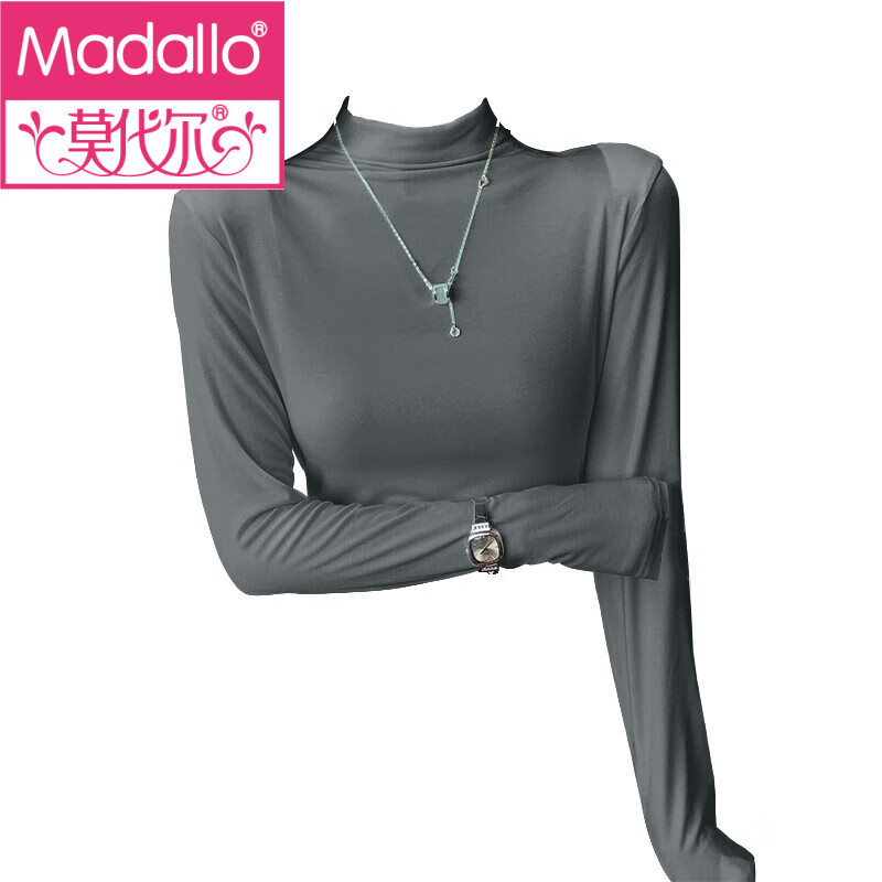 Modal Half Turtle Collar Modal Bottoming Shirt for Women 2025 New Minimalist Long Sleeve T-shirt Slim Thin Top Store Gray XL Recommended 115~130 catties