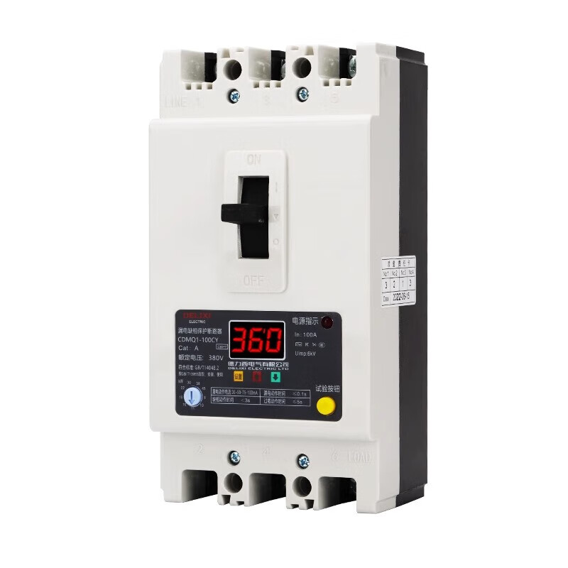 Delixi Electric Delixi phase loss protector motor water pump comprehensive protection overload short-circuit switch three-phase 40CS/3 40A digital model