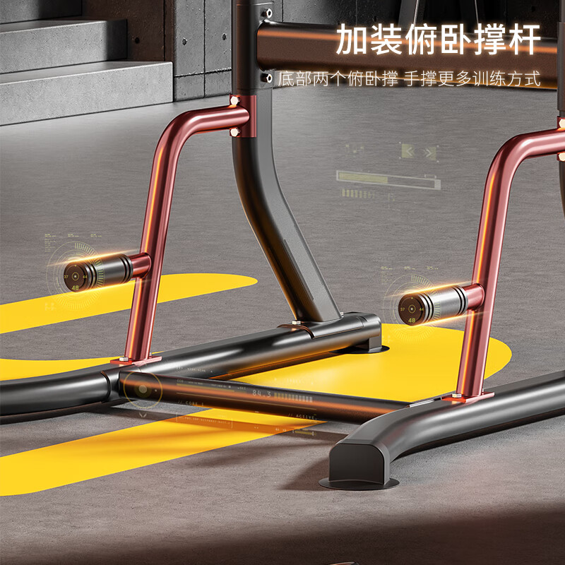 Schneider pull-up device home horizontal bar indoor fitness equipment floor-standing horizontal bar rack top model black and red + auxiliary belt