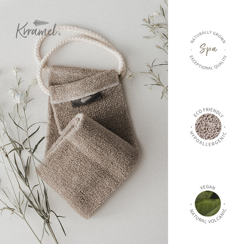 KRRAMEL bath towel student dormitory pure natural linen bath towel bath gloves female bath artifact SPA gloves gray