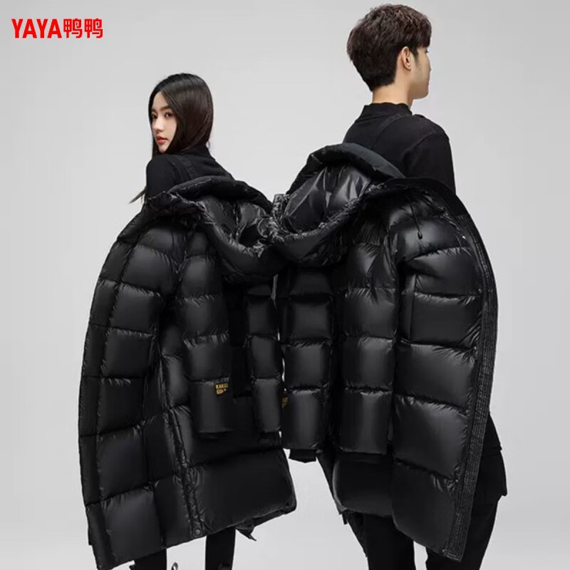 YAYA GOOSE series 90 goose down couple down jacket thickened warm long hooded down jacket for men