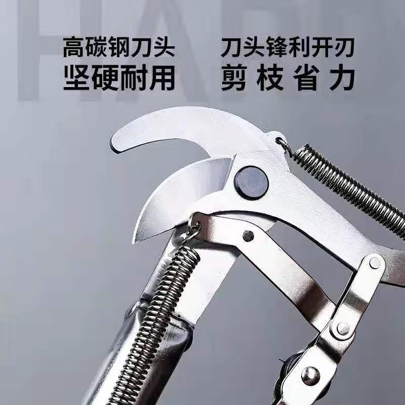 Qinkai high-altitude tree pruning artifact, fruit-picking artifact, longan scissors, high-branch shears, telescopic pole, high-altitude pruning scissors, extended, super labor-saving three-wheel shears (no rope)