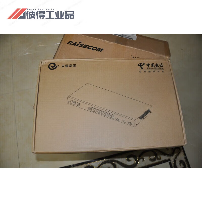 MSG2100EUPON 16-port multi-voice optical modem. Versions are available in Chengdu and all provinces across the country. Universally available nationwide.