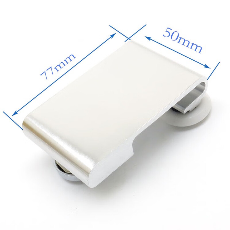 Aluminum alloy shower room hanging wheel glass sliding door side hanging hanging wheel bathroom door accessories hardware flat track pulley each