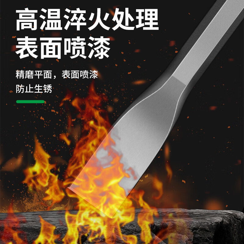 Baolian electric hammer curved chisel new thickened high hardness impact drill bit flat chisel hexagonal handle square handle round handle electric pick slotting shovel curved chisel 17*260*30mm hexagonal handle