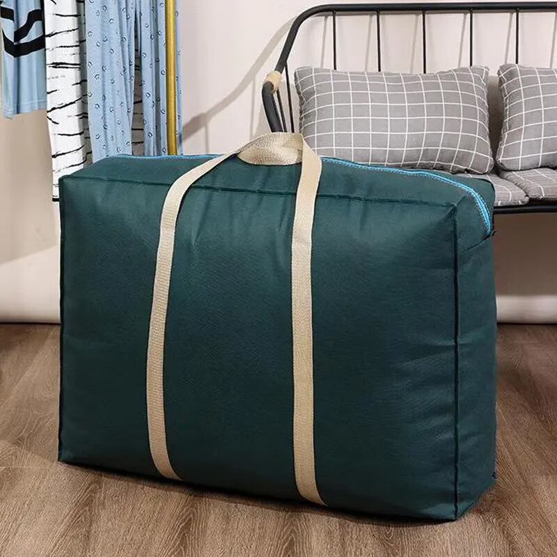 Quilt Storage Bag Dustproof Bag Moving Packing Bag Storage Bag Luggage Travel Bag Moisture-proof Extra Thick Thickened + Reinforced Load Bearing 200 Jin Navy Blue Small + Medium + Large + Extra Large 4 pieces / Can be used for 10 years