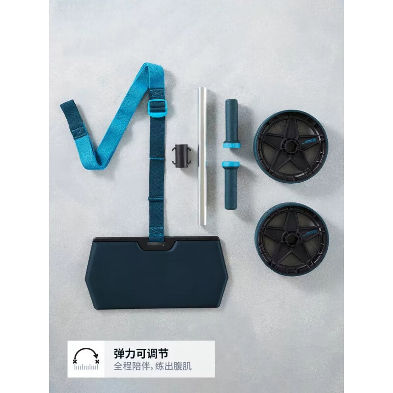 Decathlon (DECATHLON) abdominal fitness wheel home exercise abdominal muscle wheel fitness equipment roller push-up wheel rebound double wheel