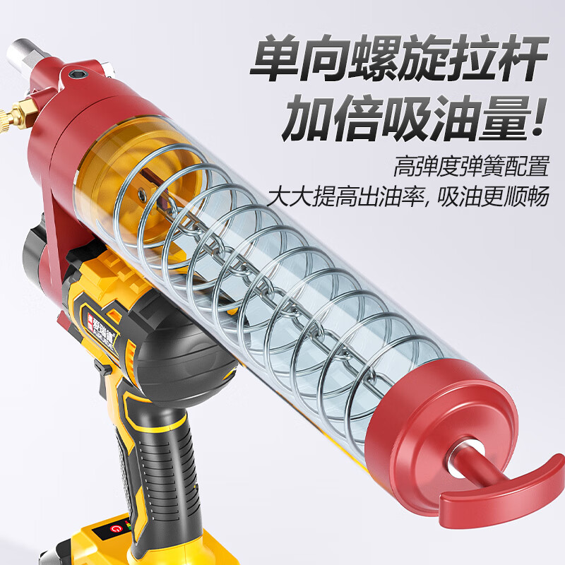 Aided lithium electric grease gun high-voltage rechargeable fully automatic butter machine digging machine buttering electric tool