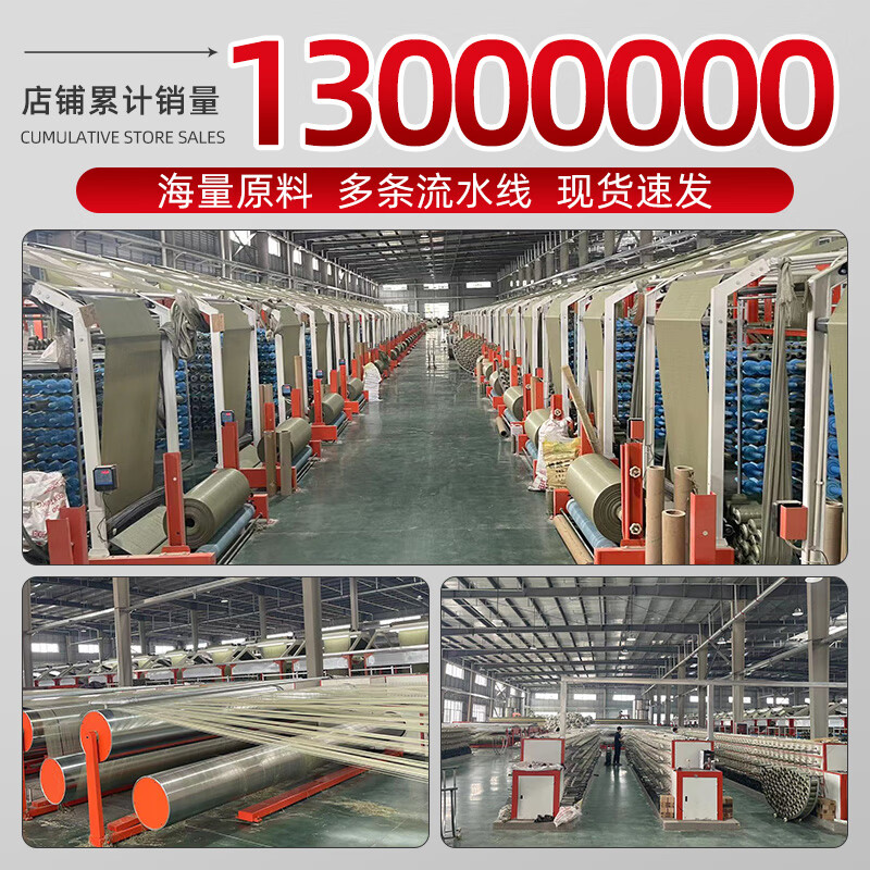 Woven bags wholesale snakeskin construction waste removal bags large moving sacks nylon pocket rice bags 50*80 standard 5 trial packs